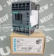 SIEMENS Contattore SIRIUS 3RT2018-2BB42 DC24V