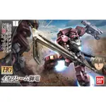 BANDAI 萬代 HGIBO 1/144 025 鐵血的孤兒 伊歐骨架型 獅電 東海模型