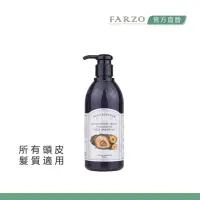 在飛比找momo購物網優惠-【FARZO 花柔自然萃】檜木精油洗髮精300ml(溫和清潔