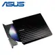 【ASUS 華碩】SDRW-08D2S-U 外接燒錄機 黑