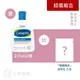 舒特膚 Cetaphil 控油潔膚乳 235ml/瓶 油性肌膚專用 敏弱及乾燥肌膚適用 (實體簽約店面)【立赫藥局】