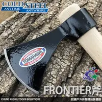 在飛比找蝦皮購物優惠-詮國 Cold Steel Frontier Hawk 新款