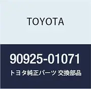 TOYOTA (Toyota) genuine parts vacuum transmitter computing valve NO.1 part number 90925-01071