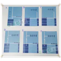 在飛比找蝦皮購物優惠-@幸運草文具@ 國中作業簿 [單本販售] (台灣製造，有直行