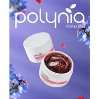 在飛比找蝦皮購物優惠-【公司正品現貨】Polynia 紫根補水平衡面膜 100mL