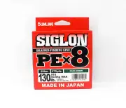 Sunline P.E Line X8 Siglon 250M P.E 10 130LB Dark Green (2462)