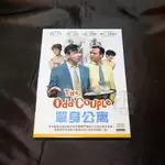 全新影片《單身公寓》DVD 金薩克斯 傑克李蒙 華特馬殊 約翰菲德勒 赫伯艾德爾曼 百老匯著名舞台劇作家尼爾賽門劇本改編