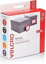 VELCRO Brand Stick On Hook Only Dots General Purpose Peel and Stick Adhesive - 22mm Dots, 125 Pack, White