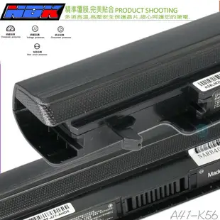 ASUS A41-K56 電池(保固最久)-華碩 S46C，S46CB，S46CM，S46CA，S505C，S40C，S56CA，S505CM，S505CB，S46CB，S405CA