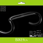 英國BLKTEC R2超窄型碳纖公路車彎把 36 38 40 42 44 輕量化圓把 > BIKEFUN拜訪單車