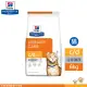 Hill’s 希爾思 處方貓用飼料 c/d Multicare 6kg 全效配方 泌尿道健康