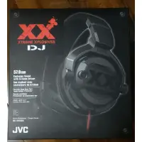在飛比找蝦皮購物優惠-全新 日版 JVC Xtreme Xplosives XX 