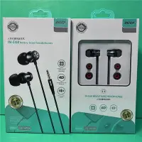 在飛比找Yahoo!奇摩拍賣優惠-耳機 澤奇ZE-HF06 HIFI金屬 紅黑炫酷禮品 吃雞游