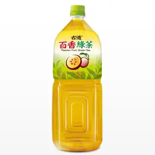 【古道】百香綠茶2000mlx8瓶/箱