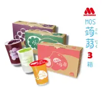 在飛比找momo購物網優惠-【MOS 摩斯漢堡】蒟蒻15杯/箱x3箱(共45入;葡萄/檸