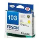 EPSON (No.103) 黃色高印量墨水匣XL T103450