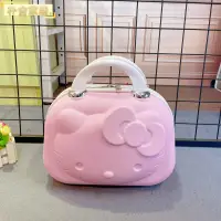 在飛比找蝦皮購物優惠-✨台灣發貨✨HelloKitty 手提旅行箱 化妝品收納箱 