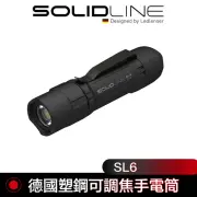 【德國 SOLIDLINE】SL6塑鋼可調焦手電筒