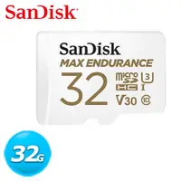在飛比找蝦皮商城優惠-SanDisk MAX ENDURANCE microSDH