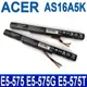 ACER AS16A5K 4芯 高品質電池 E5-476 E5-575 E5-575G E5-575 (6.8折)