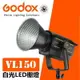 【eYe攝影】公司貨 Godox 神牛 VL150 LED棚燈 攝影燈 補光燈 150w 交直流 室內室外兩用 無線