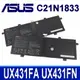 ASUS C21N1833 2芯 原廠電池 0B200-03340000 Zenbook 14 UX431FN Zenbook 14 UX431FA UX431FN UX431 UX431FA S431F