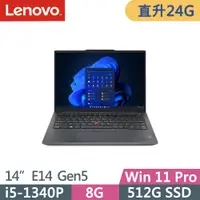在飛比找PChome24h購物優惠-Lenovo ThinkPad E14 Gen5(i5-13