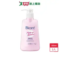 在飛比找蝦皮商城優惠-Biore蜜妮深層卸妝乳180ml【愛買】