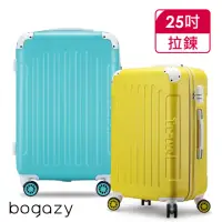 在飛比找momo購物網優惠-【Bogazy】繽紛蜜糖 25吋密碼鎖行李箱(多色任選)