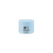 Rohto Mentholatum - Hada Labo - Koi-Gokujyun UV White Gel SPF 50+ PA++++ - 90g - White