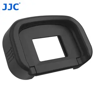 JJC 適用佳能EG眼罩Canon 5D3 5D4 5DS 5DSR 7D2 1DX3 1DS3 1DX2單反相機取景器罩 接目鏡配件