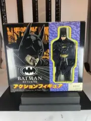 Limit Takara Batman Action Figure