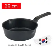 Happycall IH Flex Pan 3 in 1 - 20cm Black