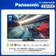 【Panasonic 國際牌】65型 OLED 4K智慧聯網顯示器(TH-65MZ1000W)