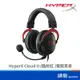 HyperX Cloud II 電競耳機麥克風 遊戲耳麥 有線耳機 7.1聲道 酷炫紅