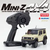 在飛比找蝦皮購物優惠-KYOSHO MINI-Z 4×4攀岩車套裝 Suzuki 