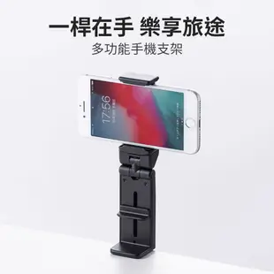 桌面手機夾 手機架 iPhone 三星 小米 懶人支架 手機支架 手機立架 多角度支架 折疊支架 (5.6折)