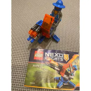 （二手）LEGO NEXO KNIGHTS系列