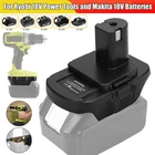 4PCS Battery Adapter For Makita 18V Li-ion Convert To For RYOBI Power Tool