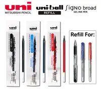 在飛比找蝦皮購物優惠-[Uni]UM 153 簽字筆 1.0mm UMR 10 的