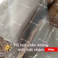 在飛比找蝦皮購物優惠-速度 100 克真空袋 1 粗糙表面 1 光滑面不是挑剔_測