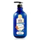 【清淨海】純淨系列胺基酸控油洗髮精(600g/瓶)