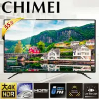 在飛比找蝦皮購物優惠-CHIMEI奇美55吋4K HDR連網液晶顯示器TL-55M