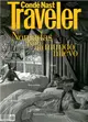 Conde Nast Traveler（西班牙版） 10月號/2020