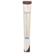 SHISEIDO - ELIXIR Retinol Power Wrinkle Smoothing Cream