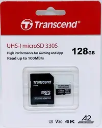 在飛比找Yahoo!奇摩拍賣優惠-創見 Transcend microSD 128GB 330