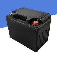 在飛比找蝦皮購物優惠-12V 機車電池盒 YT4新款 4號電池盒 機車啟動 鋰電池