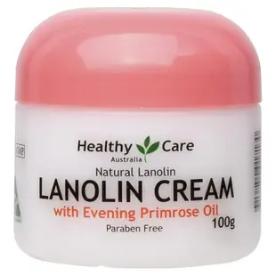 現貨 Healthy Care Lanolin Cream with 月見草油綿羊霜100g澳洲製