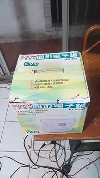 在飛比找Yahoo!奇摩拍賣優惠-~限時特價~SUNHOW 山豪 6人份台灣製微電腦電子鍋RC