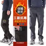 【YT SHOP】機能軟殼布 大口袋工裝耐磨機能保暖褲(保暖 耐磨 保暖 刷毛 發熱)